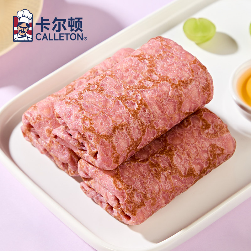 卡尔顿蛋皮吐司芋泥卷夹心面包松软下午茶休闲零食品营养早餐整箱