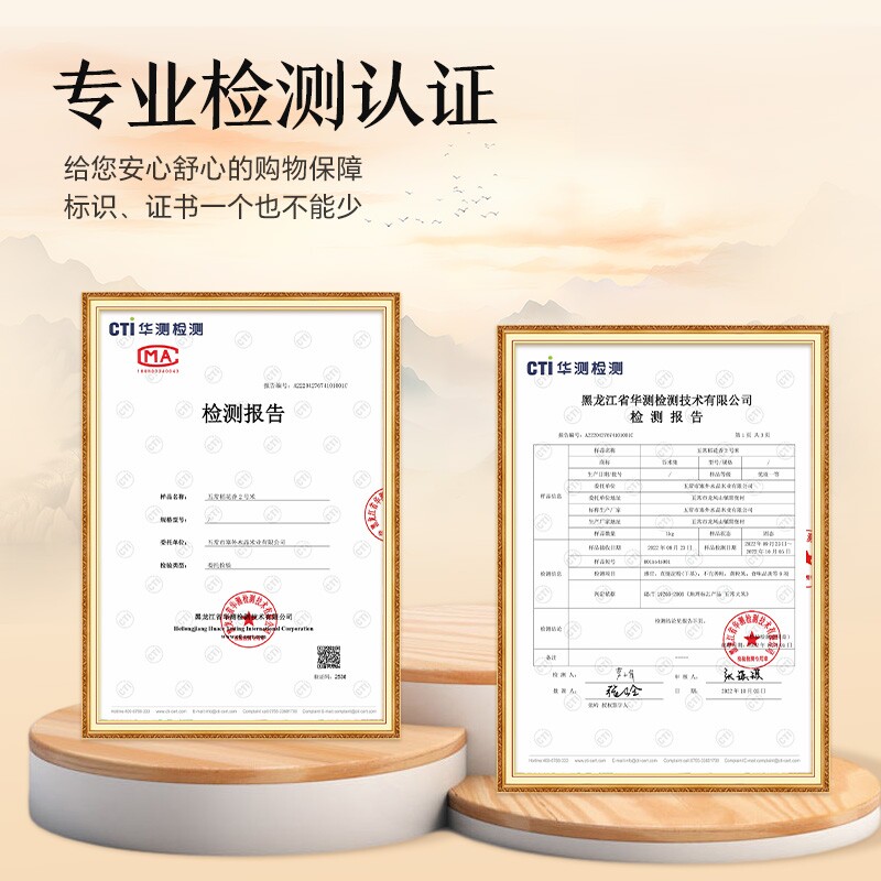 五常大米5kg当季新米东北大米优质GB/T19266可饭可粥真空谷米国货