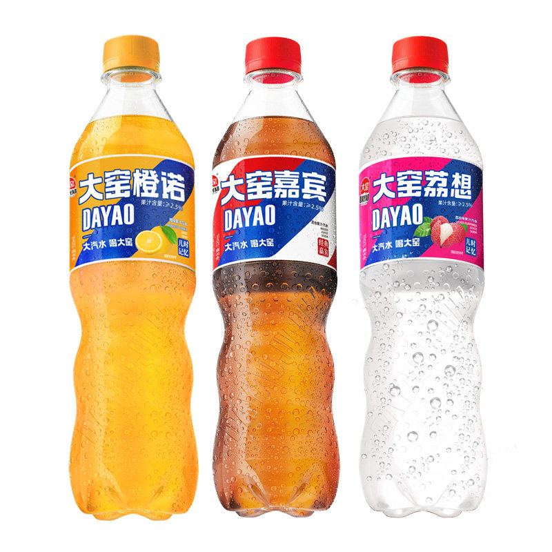 吴京代言大窑汽水嘉宾橙诺荔想碳酸饮料520mL*8瓶