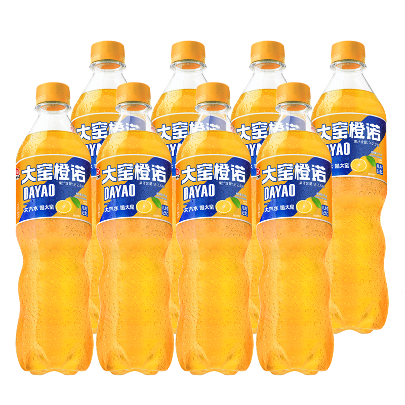 吴京代言大窑汽水嘉宾橙诺荔想碳酸饮料520mL*8瓶