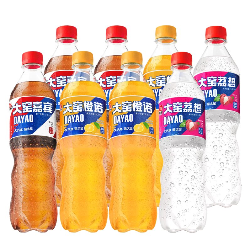 吴京代言大窑汽水嘉宾橙诺荔想碳酸饮料520mL*8瓶