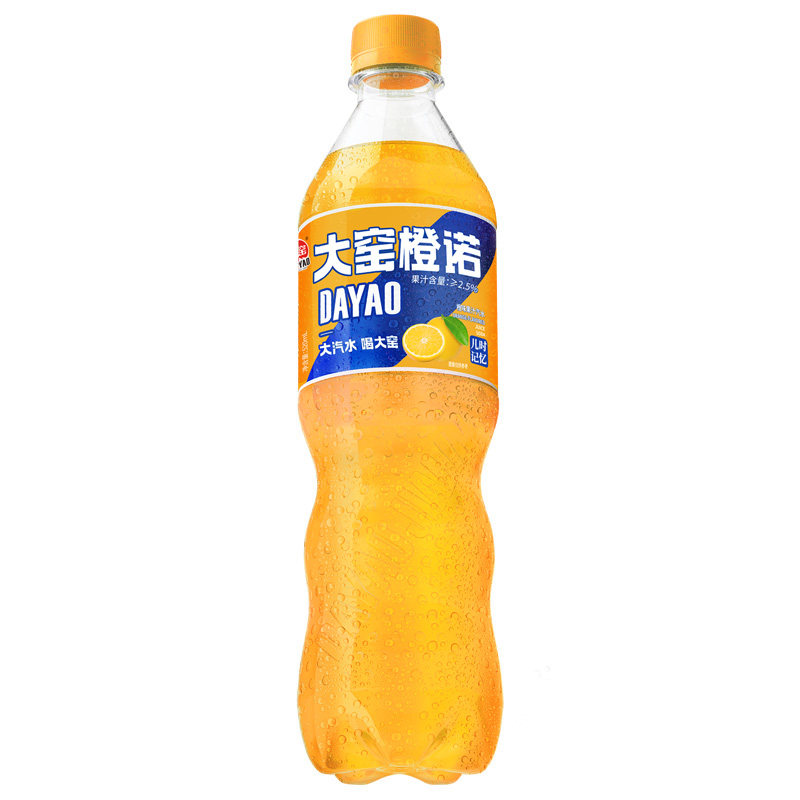 吴京代言大窑汽水嘉宾橙诺荔想碳酸饮料520mL*8瓶