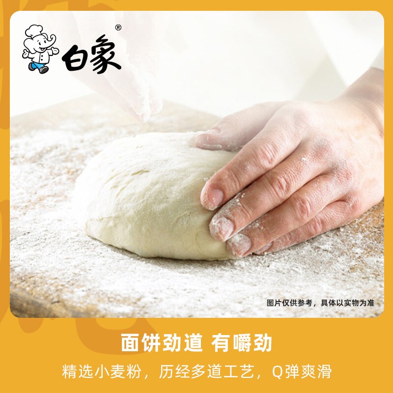 白象方便面泡面经典桶装红烧老坛酸菜牛肉面寝室宵夜速食品整箱