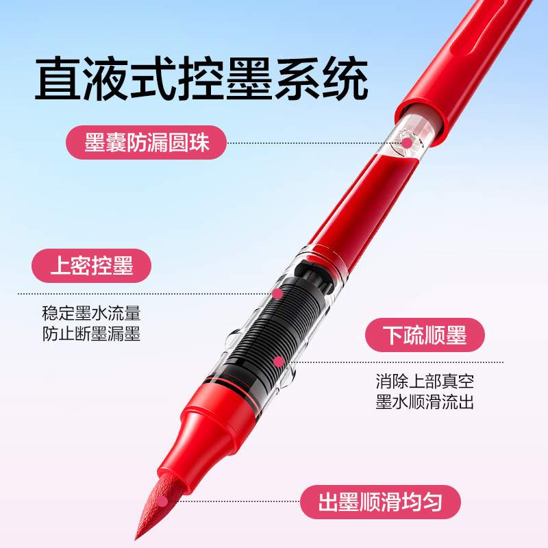 得力N立方直液式丙烯马克笔软头翻转盒小学生美术生专用绘画笔彩色笔水彩笔60色幼儿园画画DIY涂鸦叠色拍立得