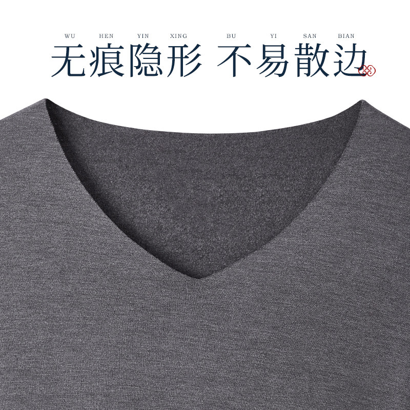 猫人情侣保暖内衣男士女士无痕莫代尔贴身发热长袖秋衣秋裤套装LZ