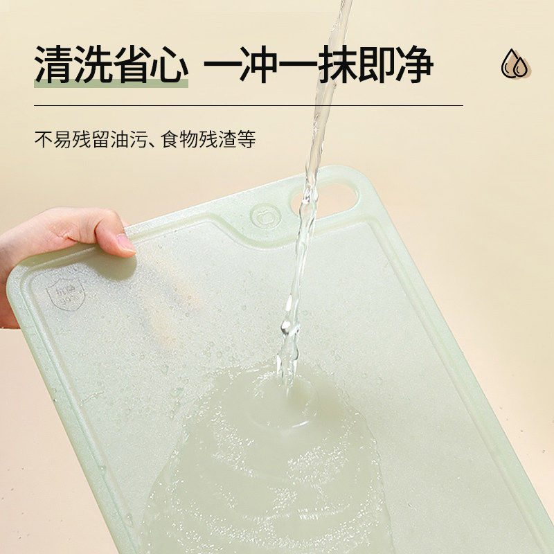【康巴赫】菜板抗菌防霉家用案板厨房专用切水果婴儿辅食双面砧板