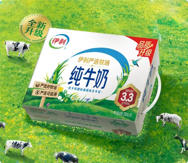 多35%蛋白质:伊利严选牧场纯牛奶1.86元/盒秒杀