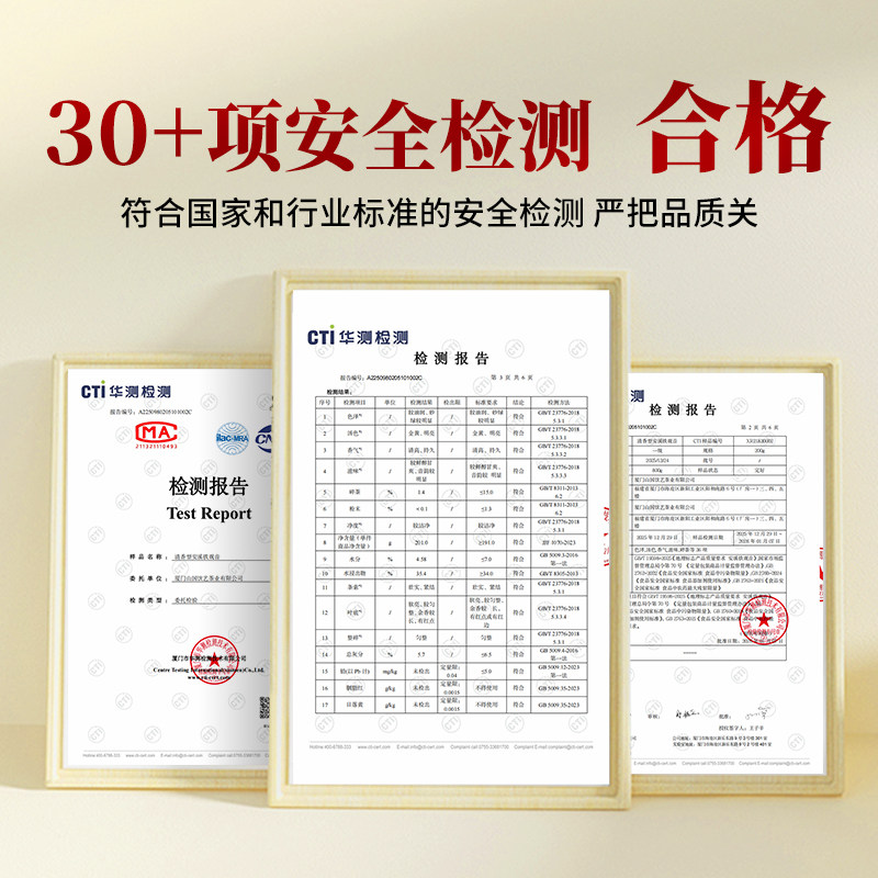 福建特产山国工夫茶叶安溪清香一级铁观音新乌龙四方罐小包独立装