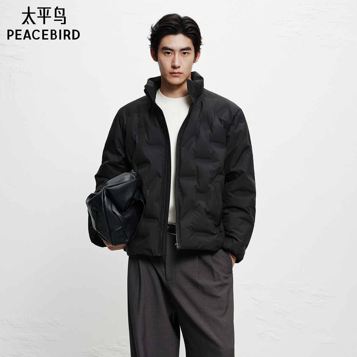 太平鸟男装保暖防寒鹅绒鸭绒羽绒服冬季立领提花面包服外套