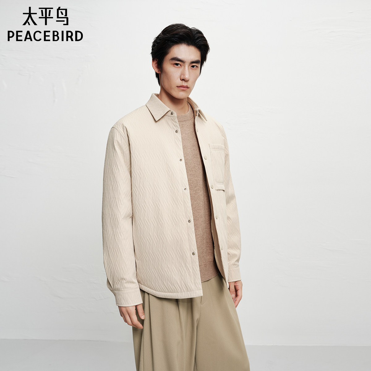 太平鸟男装保暖防寒鹅绒鸭绒羽绒服冬季立领提花面包服外套