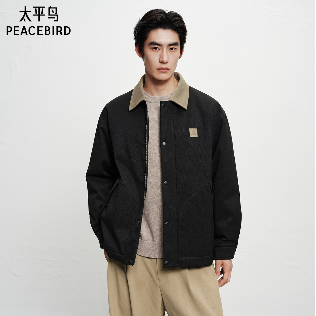太平鸟男装保暖防寒鹅绒鸭绒羽绒服冬季立领提花面包服外套