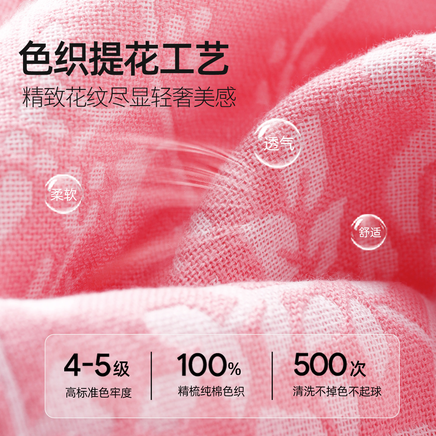 ZHENXI出口纯棉纱布成人大毛巾超柔软吸水家用旅行速干薄款不掉毛