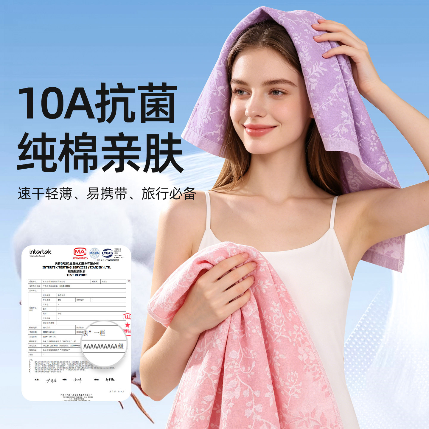 ZHENXI出口纯棉纱布成人大毛巾超柔软吸水家用旅行速干薄款不掉毛