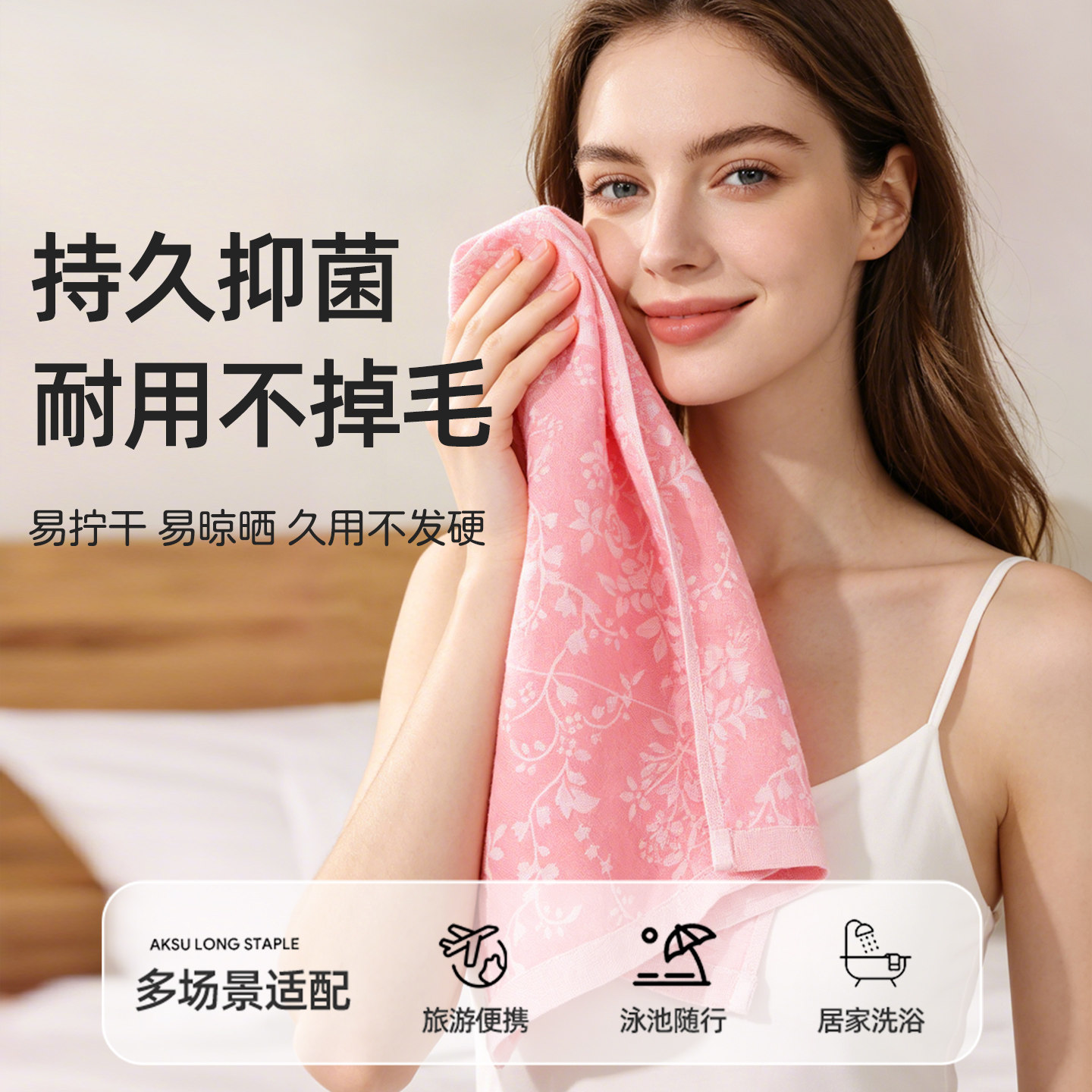 ZHENXI出口纯棉纱布成人大毛巾超柔软吸水家用旅行速干薄款不掉毛
