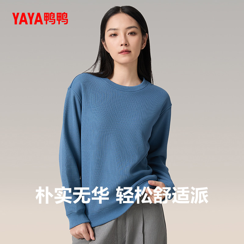 鸭鸭夫格圆领卫衣2026年秋冬男女同款休闲华夫格圆领套头卫衣外套