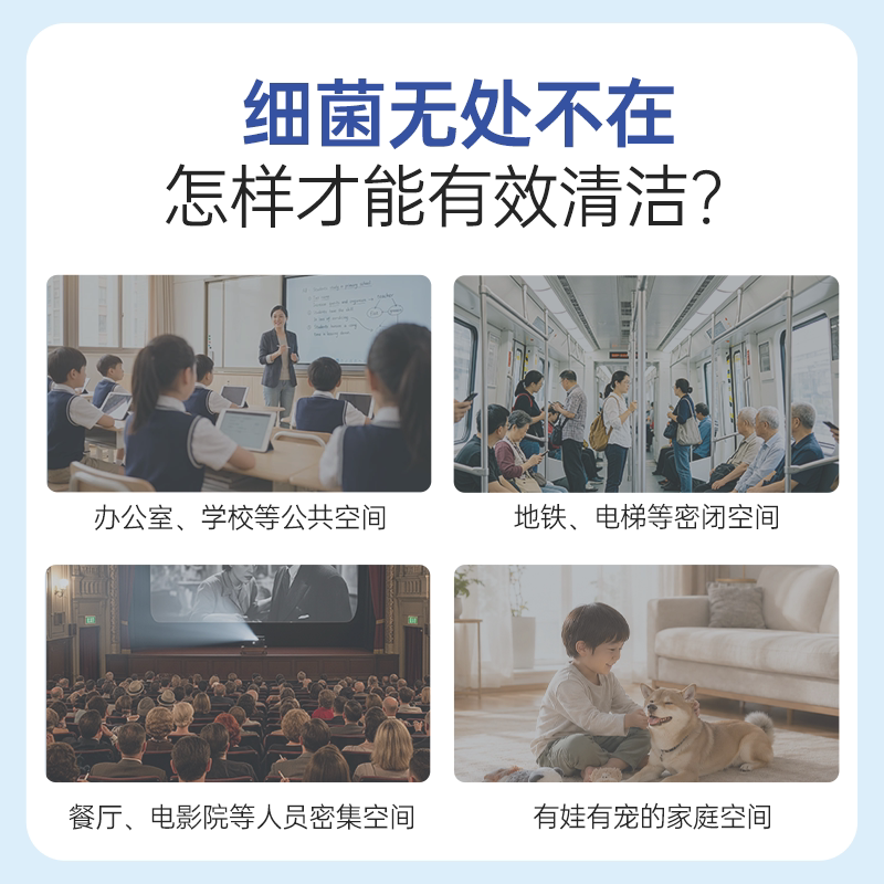 【淘秒】立白除菌净护洗衣液柔顺去渍防发黄茉莉香除菌除螨易漂洗