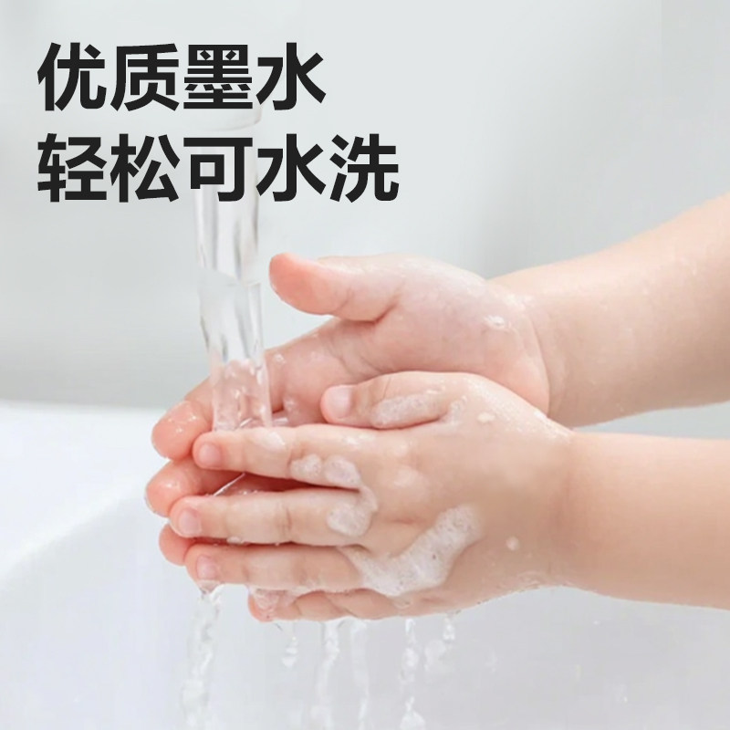 得力24色三角杆水彩笔套装小学生儿童宝宝幼儿园用画画涂鸦绘画手绘笔水彩画笔大容量彩色笔绘画笔套装
