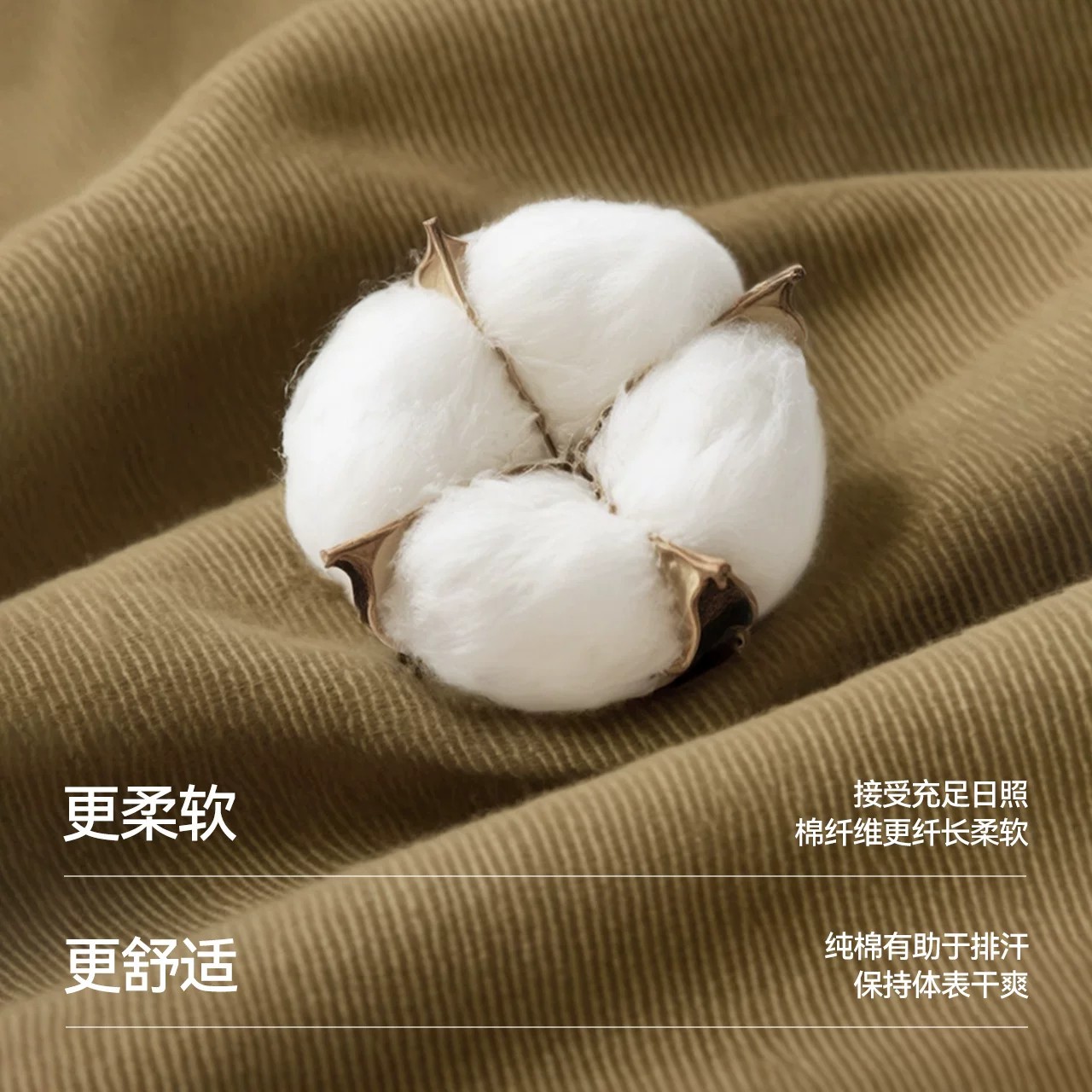 超值购01-森马休闲裤男宽松直筒工装裤凉感吸湿速干伞兵裤长裤-TK